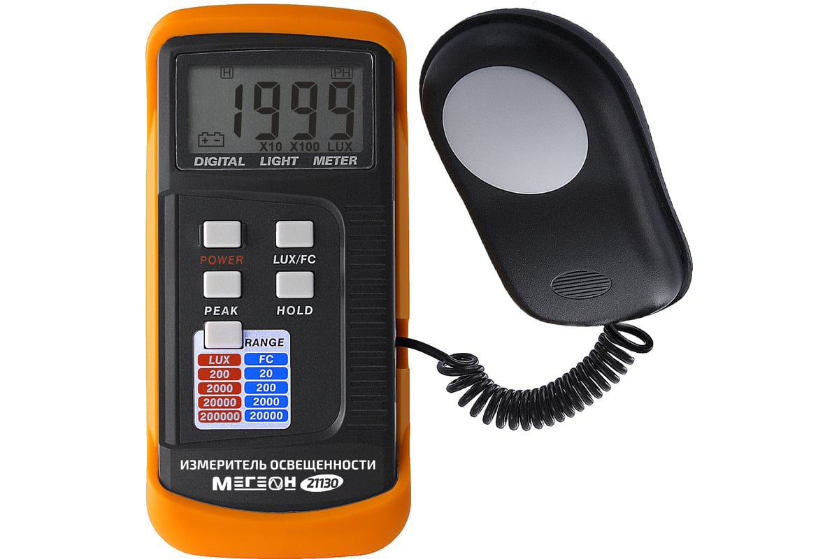 Измеритель освещенности Мегеон 21130 к0000019291