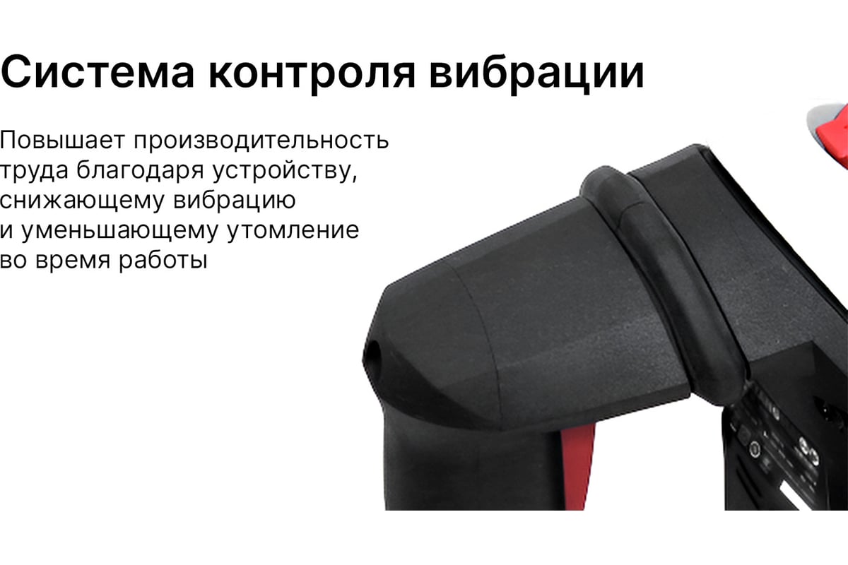 Перфоратор Keyang SDS-max HD42-7DM
