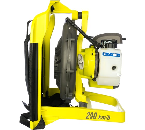 Бензиновая воздуходувка Ryobi RBL26BP 5133001815