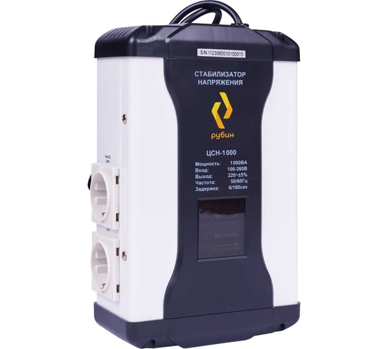 Однофазный стабилизатор напряжения Рубин ЦСН 1 000 (1000ва) РЭ-ЦСН 1000
