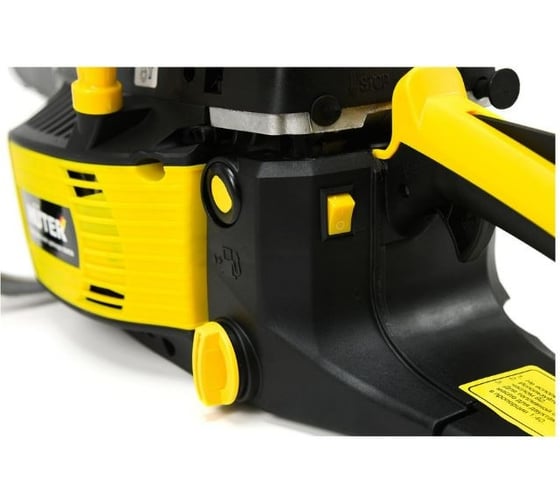 Бензопила Huter BS-2,8/50RS 900/70/6/10