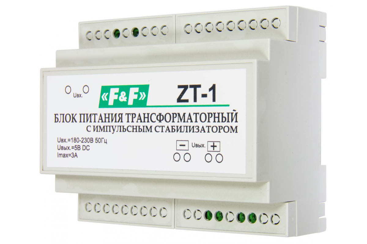 Трансформаторный блок питания с импульсным стабилизатором Евроавтоматика F&F ZT-1 EA11.001.010