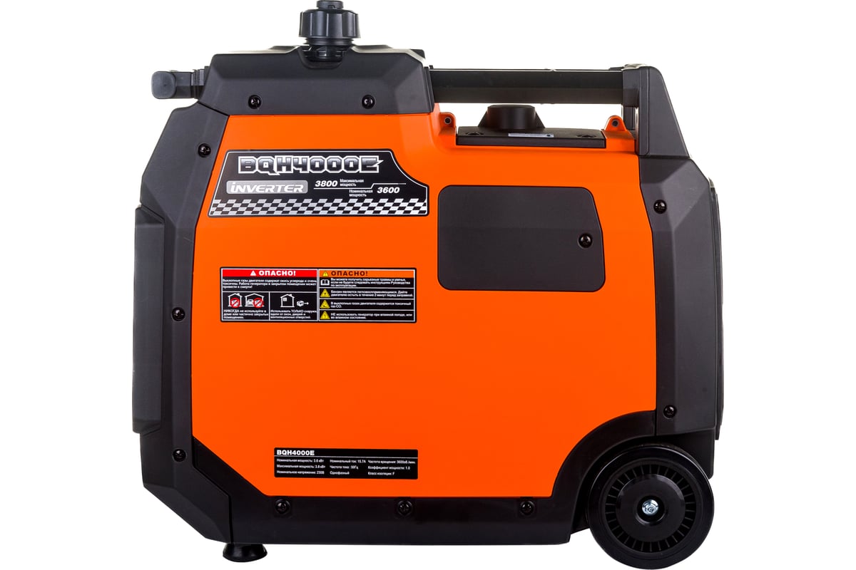 Бензиновый инверторный генератор Zongshen BQH 4000 E 1T90DFQ41