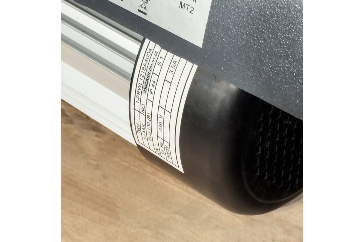 Токарный станок по дереву PROMA DSL-450/300 25098007