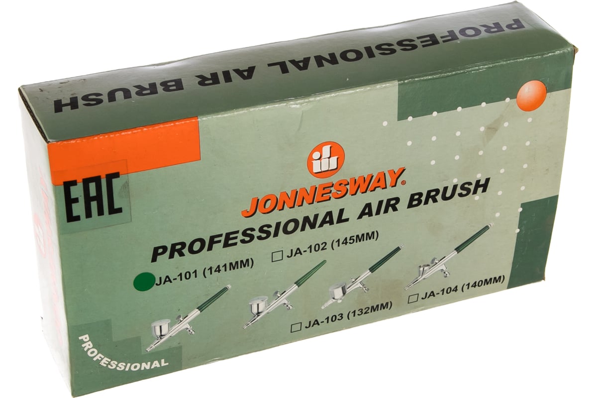 Аэрограф Jonnesway JA-101