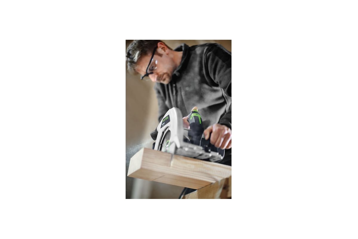 Дисковая пила Festool HK 85 EB-Plus-FSK 574665