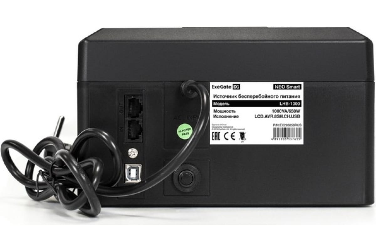 Источник бесперебойного питания Exegate NEO Smart LHB-1000.LCD.AVR.8SH.CH.RJ.USB 1000VA 650W, LCD, AVR, 8*Schuko, RJ45 11, USB, 4*USB-порта для зарядки, Black 293858
