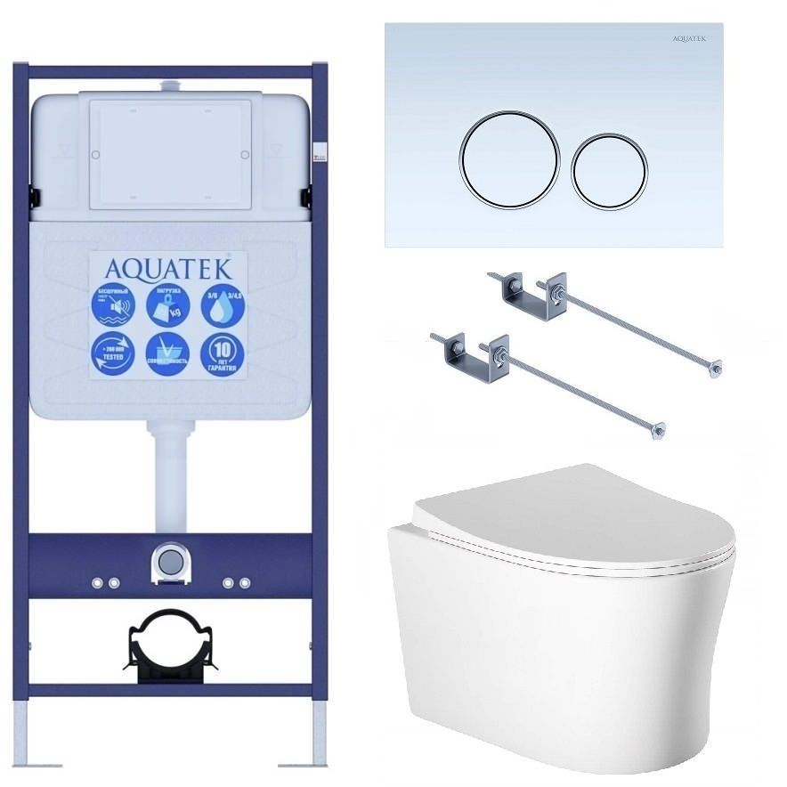 Подвесной унитаз SET Aquatek Ника-015 4в1, кнопка белый