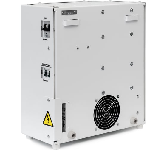 Стабилизатор напряжения (7500 HV ±15 В 150-300 В) Энерготех NORMA 514411