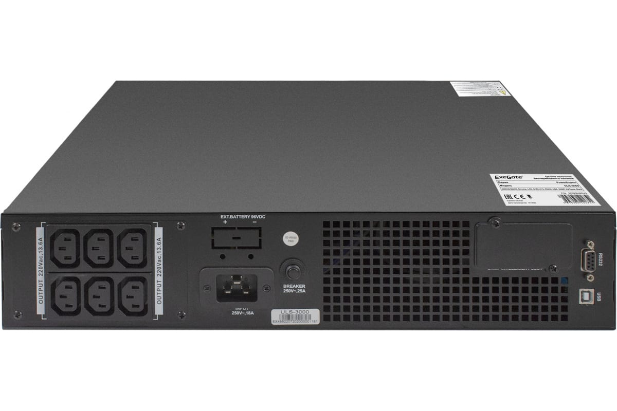 Источник бесперебойного питания On-line Exegate PowerExpert ULS-3000.LCD.AVR.C13.USB.RS232.SNMP.2U <3000VA/3000W, 6хC13, RM/Tower> 285648
