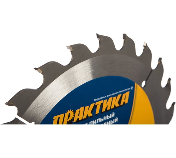 Диск пильный по дереву (200х32/30 мм; Z24) Практика 030-436