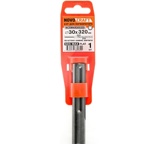 Бур по бетону для больших нагрузок (30x320 мм; SDS-max) NOVOCRAFT NCSMAX300320
