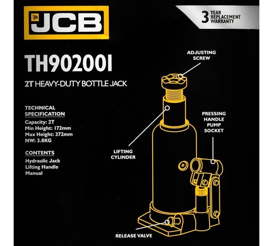 Бутылочный домкрат JCB 2 т, TH902001(58056) JCB-TH902001(58056)