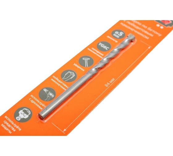 Сверло ударное по бетону Рубин (5х84 мм; победитовый наконечник, ц/х) TDM ELECTRIC SQ1092-0102