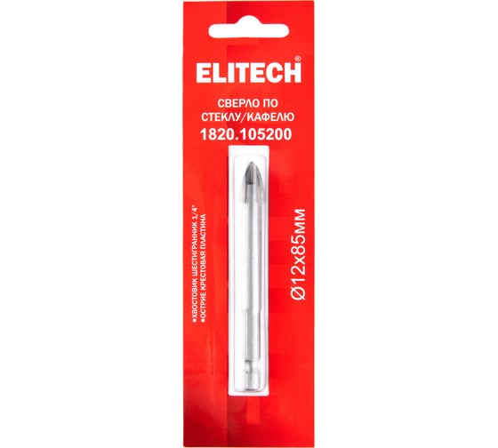 Сверло по стеклу, кафелю (12х85 мм) Elitech 1820.105200 193829