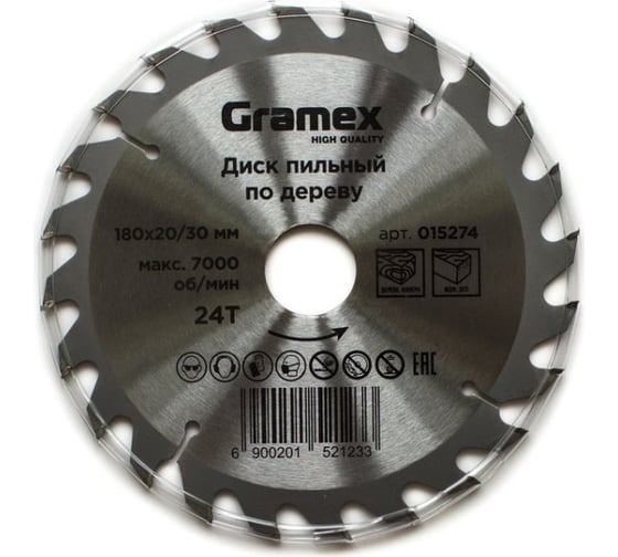 Диск пильный по дереву 180х30/20 мм, 24Т Gramex 015274