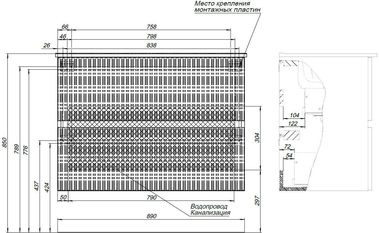 Тумба с раковиной Aquanet Джейн 90 см Тумба с раковиной Aquanet Джейн 90 см