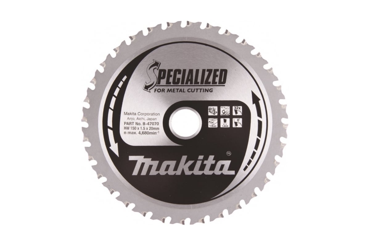 Диск пильный для металла (150x20x1.2 мм; 32T) для DCS551 Makita B-47070