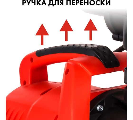 Насосная станция Quattro Elementi Automatico 700 EL 241-826
