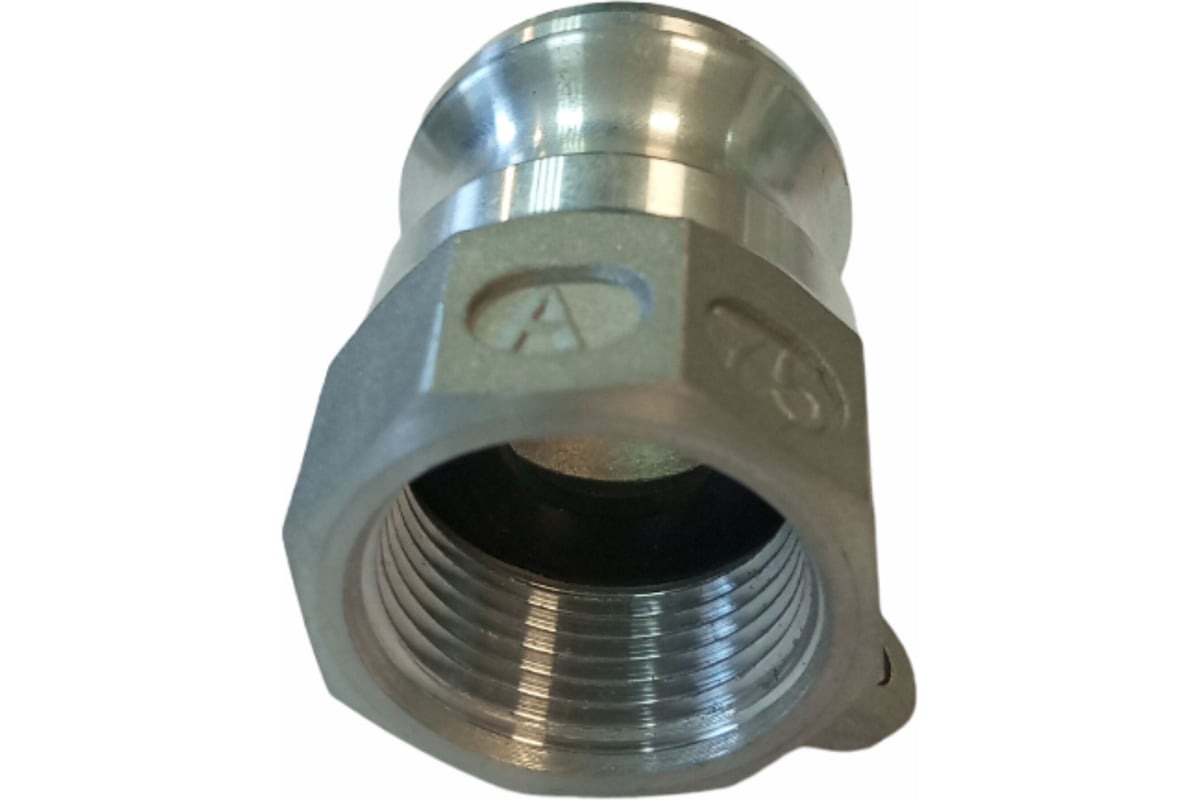 Носик VENGO 3/4", 20мм AL-А-075