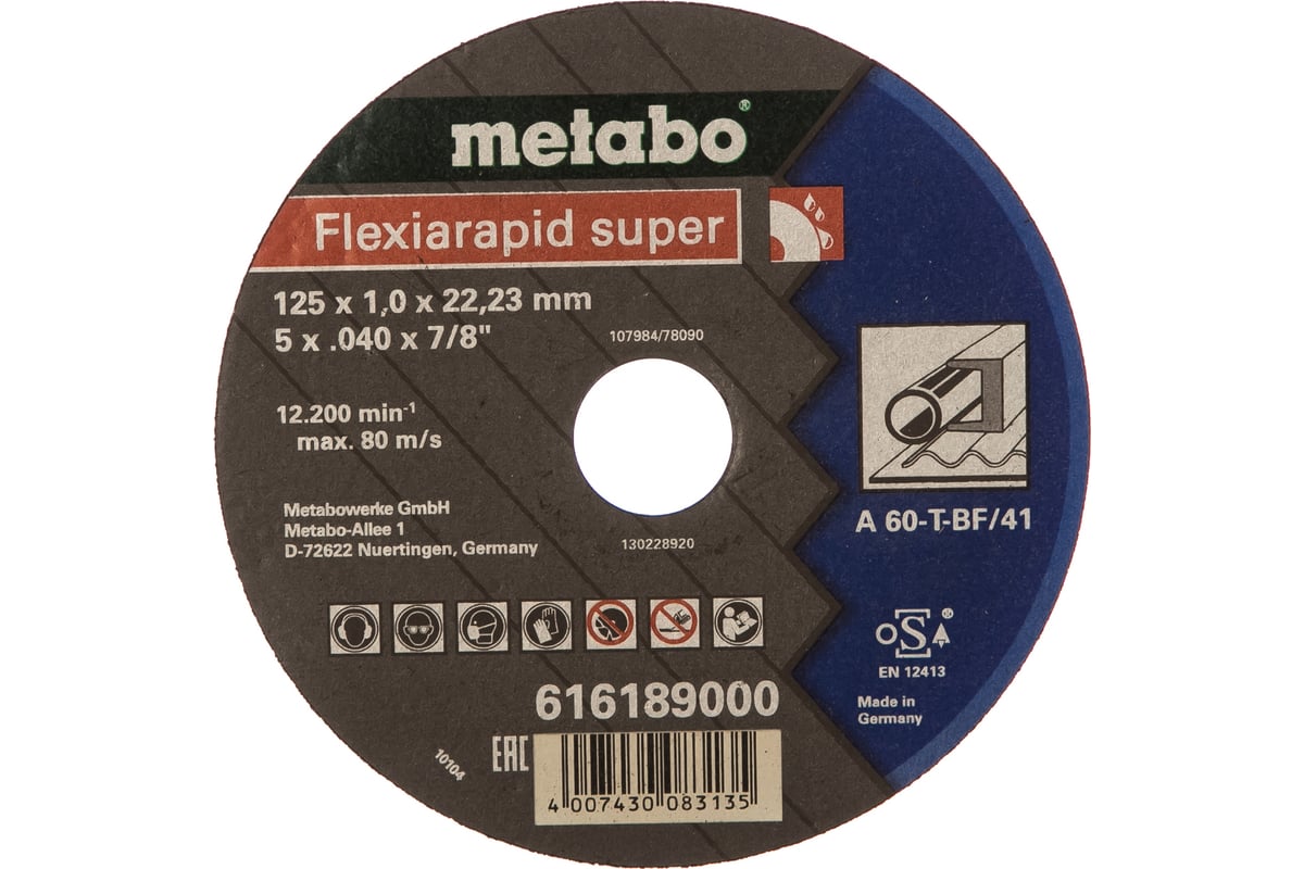 Круг отрезной Flexiamant S по стали для УШМ (125х22,2 мм; А60Т) Metabo 616189000
