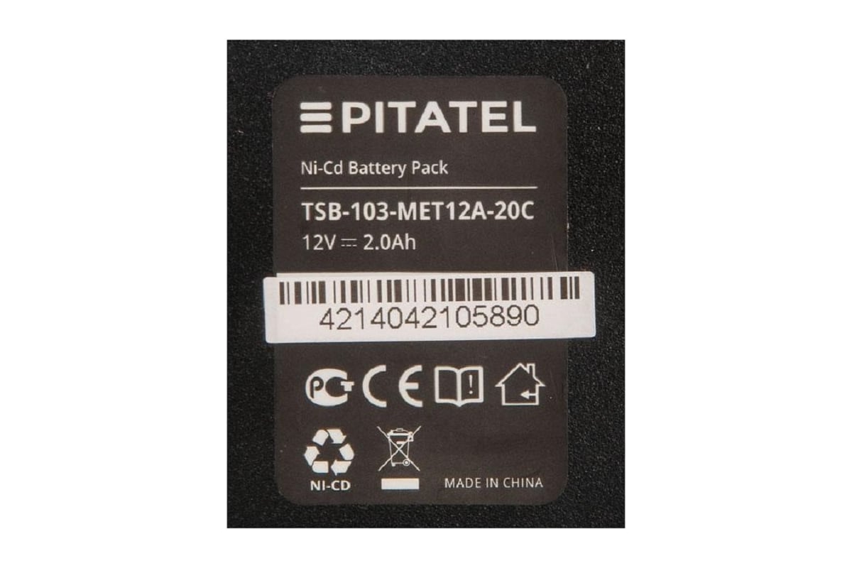 Аккумуляторная батарея ZeepDeep tsb-103-met12a-20c (p/n: 6.02151.50), ni-cd 12v 2ah 860711
