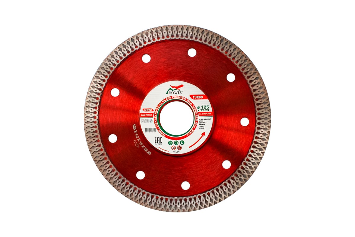 Диск алмазный TURBO GLASS PREMIUM (125х1.2х10х22.23 мм) SKYWER SK-TGP12522