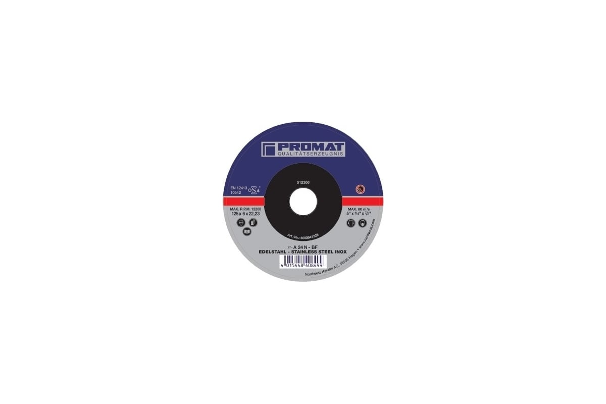 Круг зачистной INOX 125x6.0x22.23 мм PROMAT 4000841326
