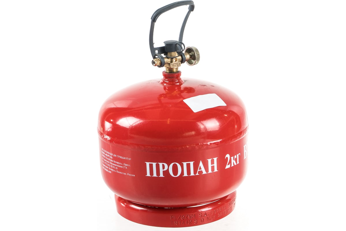 Баллон туристический ВТ-2/4.8л GZWM S.A. ВТ-2