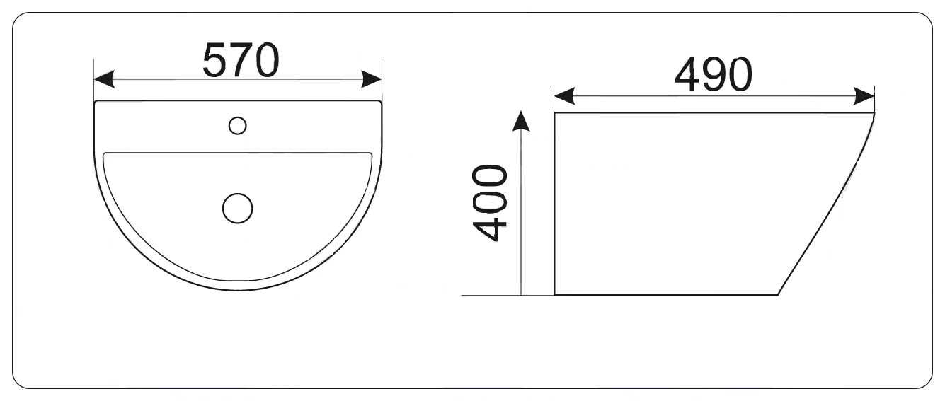 Раковина Gid Nb165 57 см