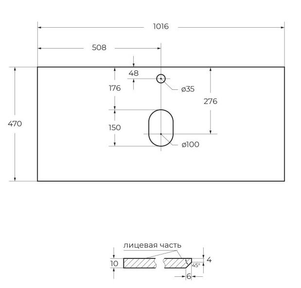 Столешница BelBagno 100 см KEP-100-CESTR Cemento Struttura