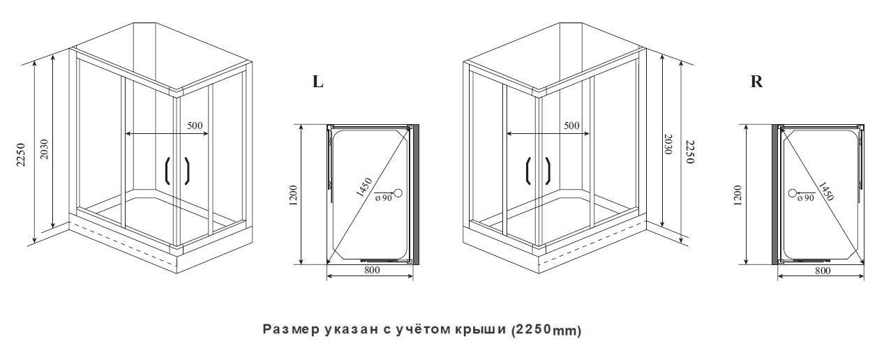 Душевая кабина Timo Premium ILMA102L 80x120см