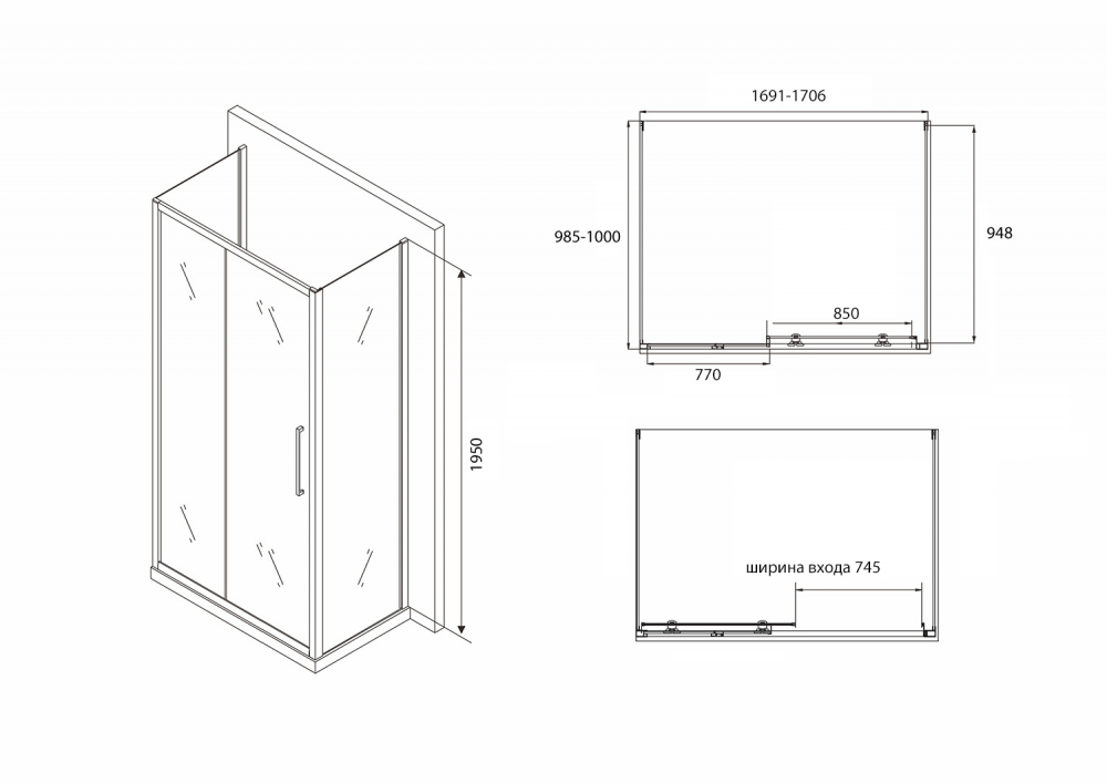 Душевой уголок Abber Schwarzer Diamant AG30170BH-S100B-S100B 170x100 профиль черный (пристенный)