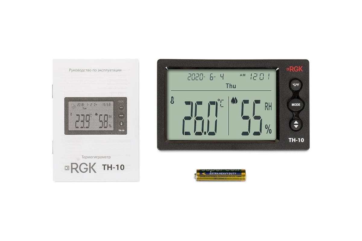 Термогигрометр RGK TH-10 с поверкой 778596