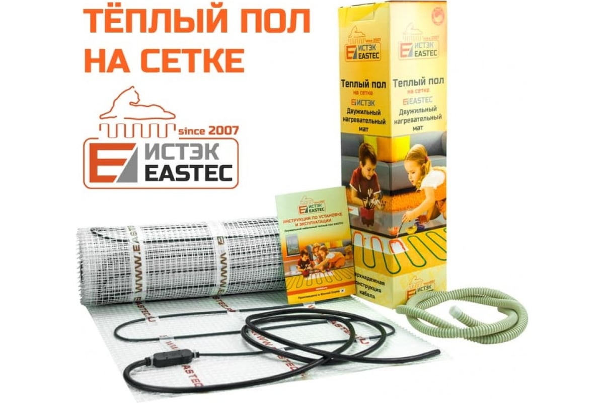 Комплект теплого пола Истэк на сетке ECM - 0,5