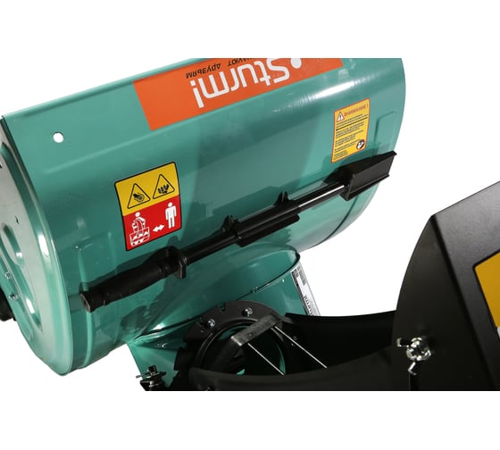 Бензиновый снегоуборщик Sturm STG5775R