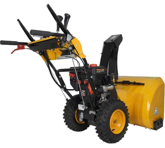 Снегоуборщик Habert HB930MS PRO 00-00155384