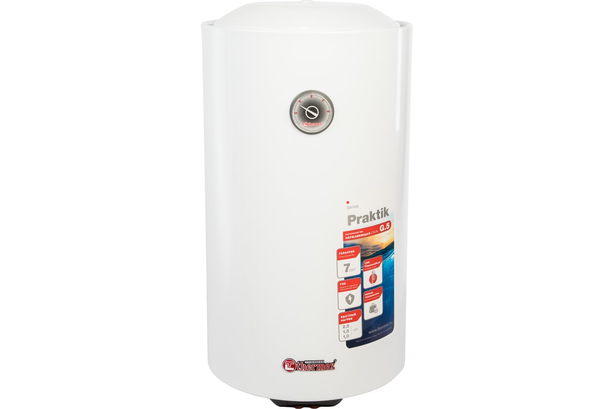 Накопительный водонагреватель Thermex Praktik 50 V Slim ЭдЭ001639