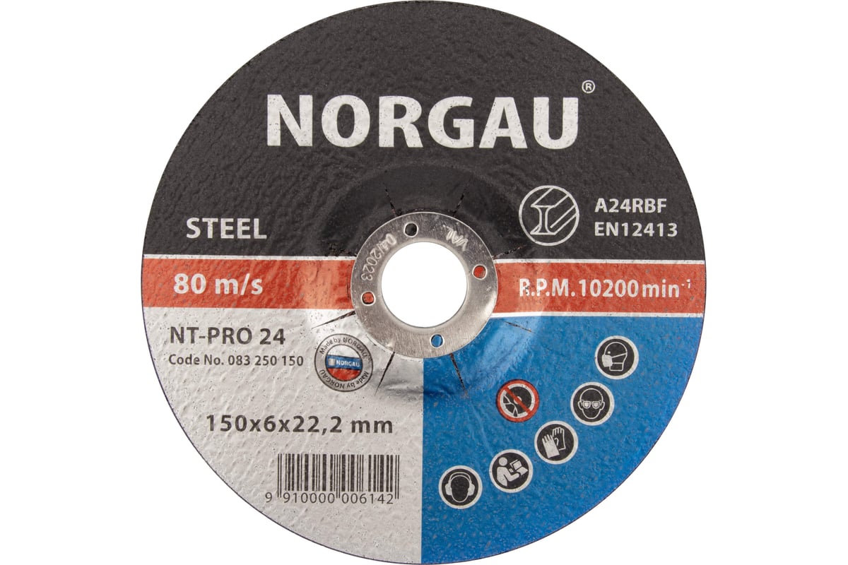 Диск шлифовальный армированный по стали NT-PRO 24 (150x6х22.2 мм) Norgau 083250150