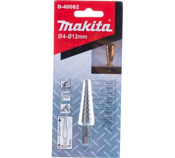 Сверло ступенчатое по металлу (9 ступеней; 4-12 мм; HSS) Makita D-40082