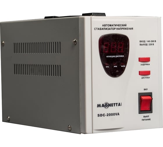 Стабилизатор напряжения Magnetta SDR-2000VA