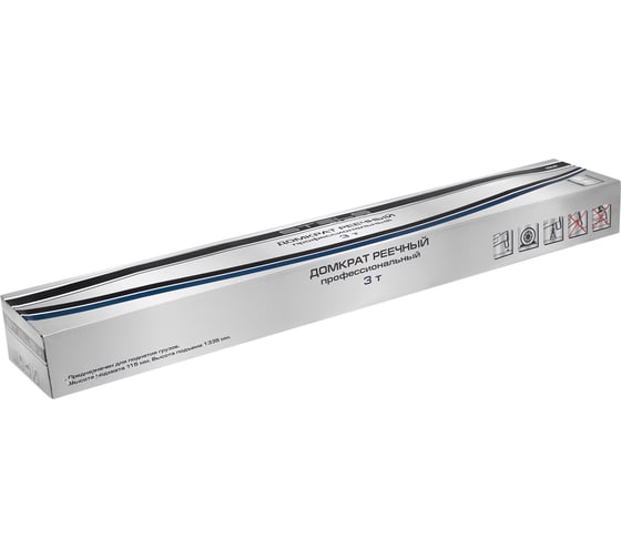 Реечный профессиональный домкрат 3т, 115-1335 мм Stels High Jack 50529