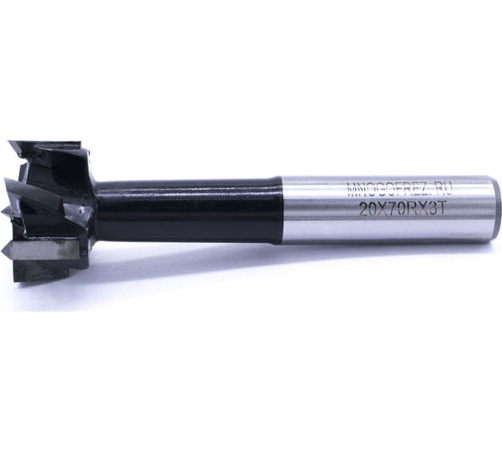 Сверло присадочное чашечное со стружколомом по дереву FT-3T140201R (20х70 мм; хв-к 10 мм; правое вращение) МНОГОФРЕЗ 6612