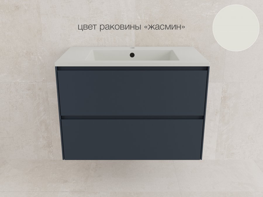 Тумба с раковиной Style Line Лима 80 см графит