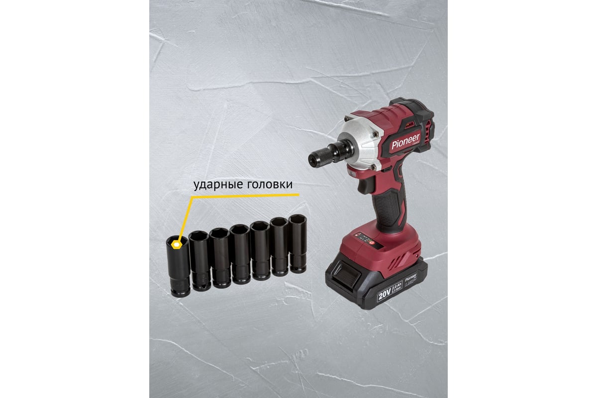 Гайковерт аккумуляторный ударный Pioneer CIW-M20V2-01CB USP