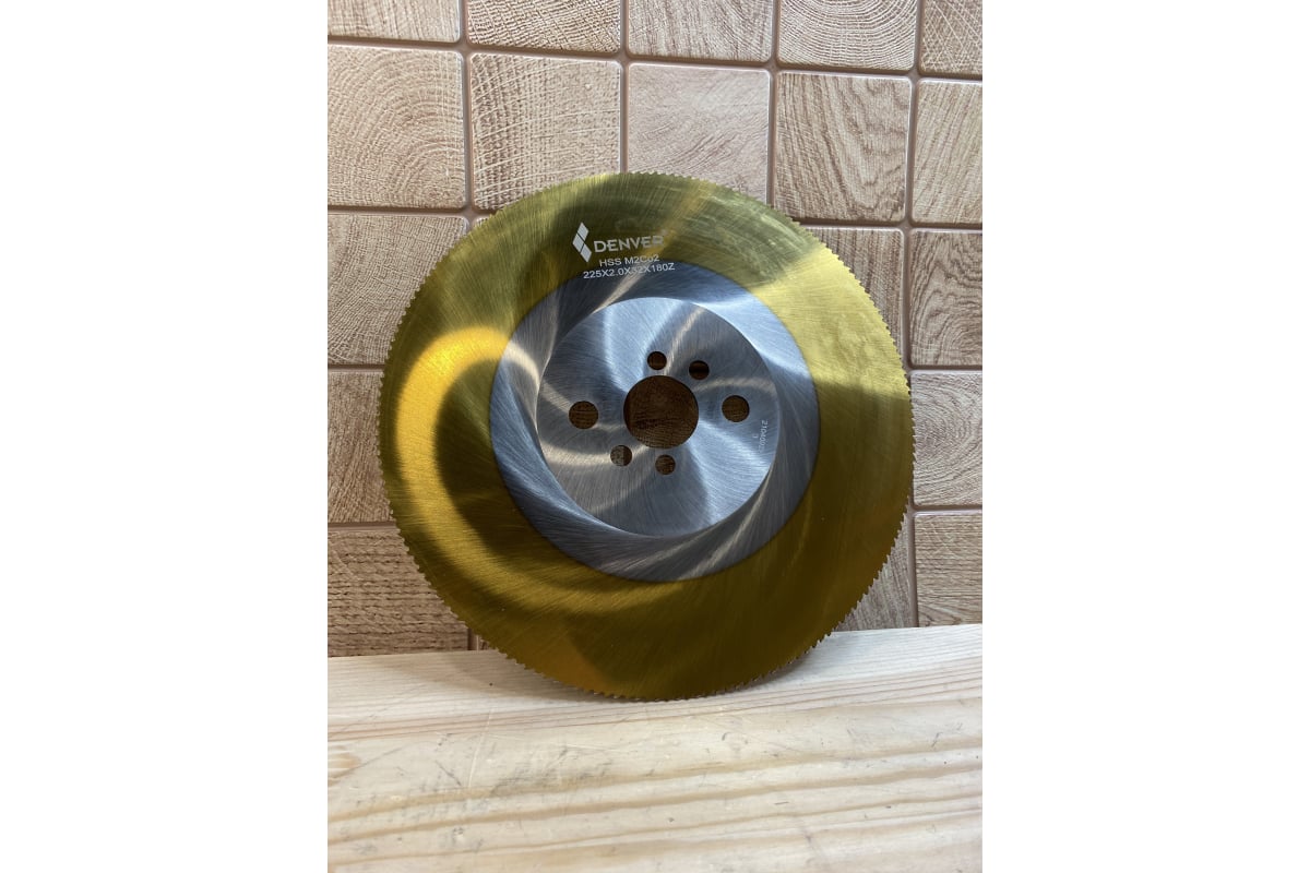 Диск по металлу 225x2x32 мм, Z180 Галифакс 2225002