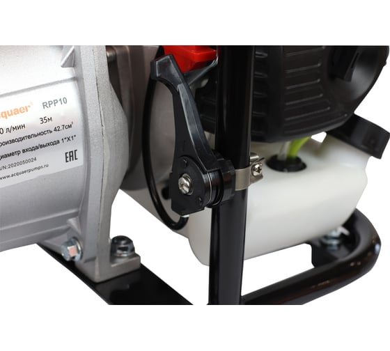 Мотопомпа Acquaer RPP10 7.5.31