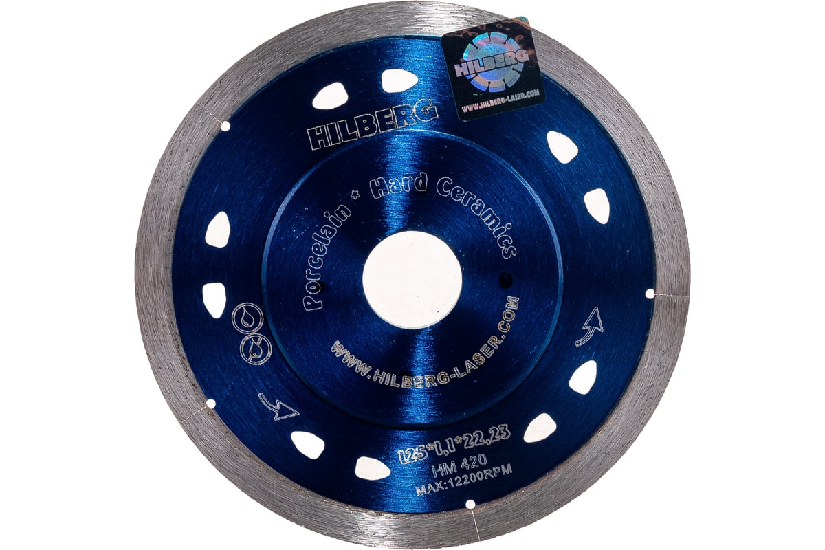 Диск алмазный отрезной по керамограниту Extra Thin (125x1.1х22.23 мм) Hilberg HM420