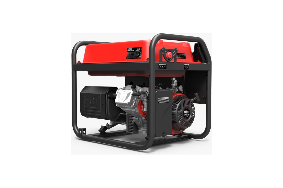 Бензиновый генератор GETINK G7500X 11007