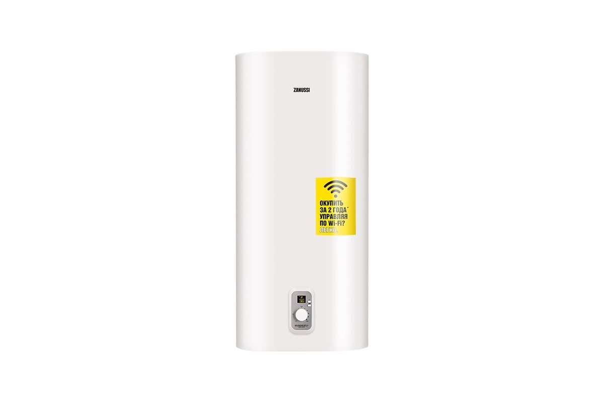 Водонагреватель Zanussi ZWH/S 30 Splendore XP 2.0 НС-1131393